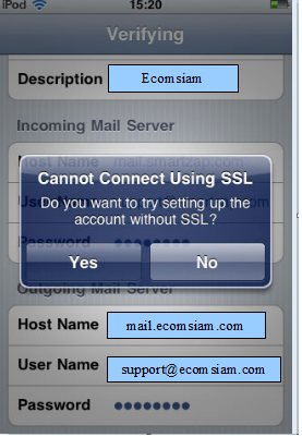 email setting สำหรับใช้งาน iPhone แนะนำโดย webhostthai web hosting