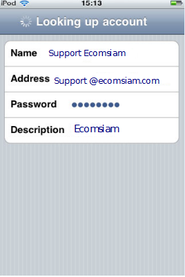 email setting สำหรับใช้งาน iPhone แนะนำโดย webhostthai web hosting