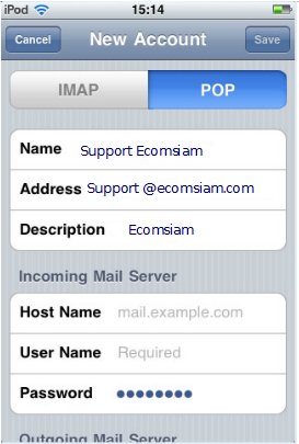 email setting สำหรับใช้งาน iPhone แนะนำโดย  webhostthai web hosting